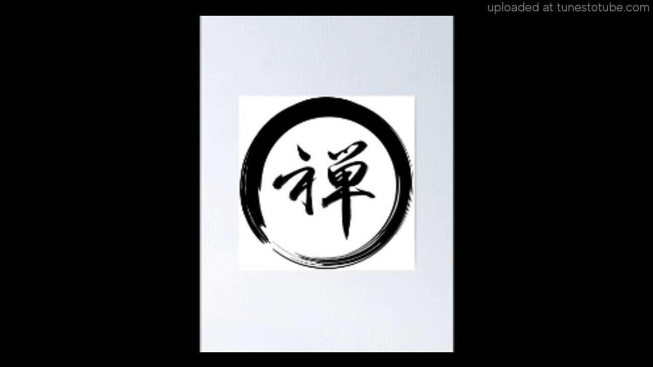 Noriyuki Asakura - Cross The Checkpoint