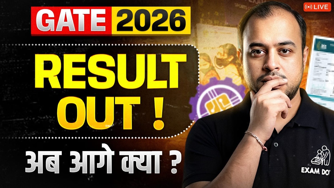 GATE 2026 RESULT OUT! 🚨 Ab Aage Kya? Live Discussion & Guidance | Ankit Goyal | One Man Army