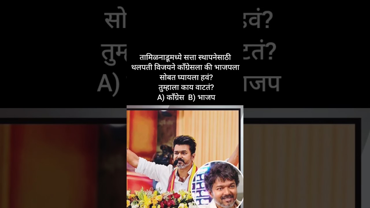सत्ता#ajitpawar#sharadpawar#rohitpawar#supriyasule#supriyasulefc#baramati #ncp#baramatikar#ncpsp
