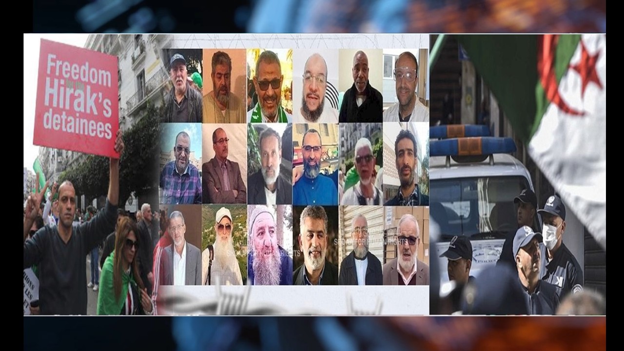 الجزائر.. وقائع محاكمة إطارات ج.إ. للإنقاذ ودلالاتها