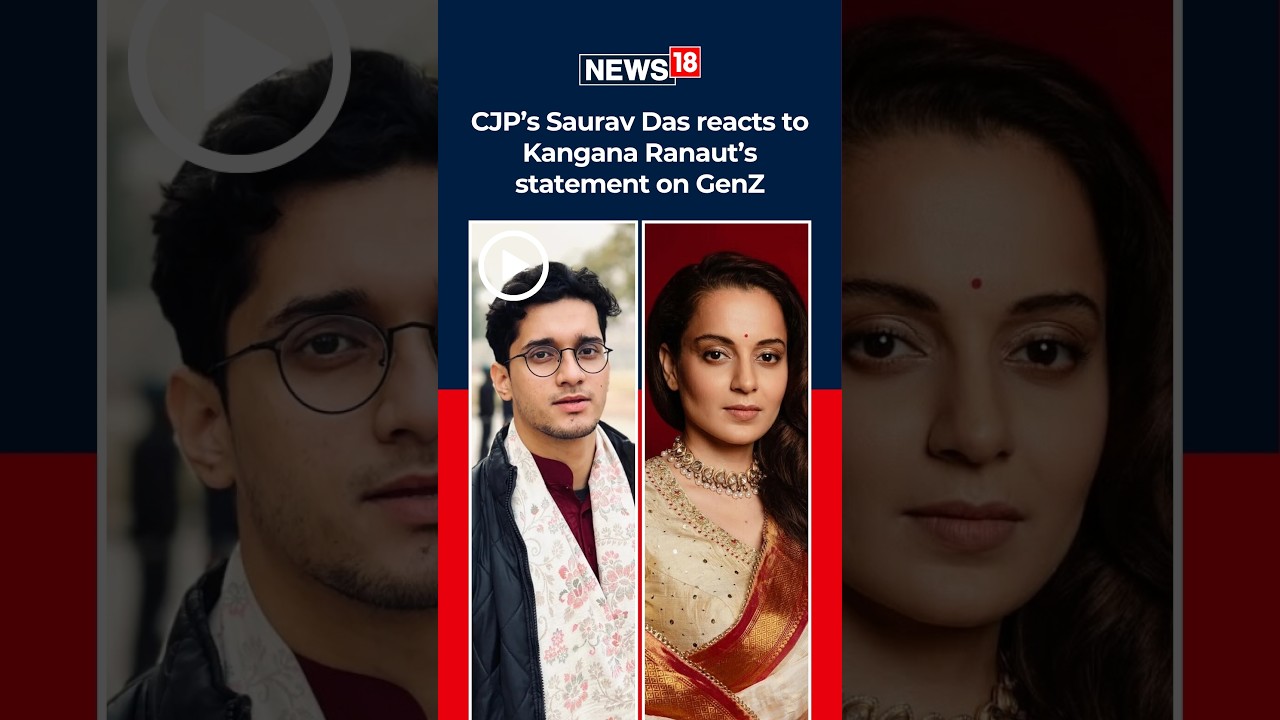 CJP Hits Back At Kangana Ranaut: &lsquo;Why Should Anyone Take Her Seriously?&rsquo; | Saurav Das | N18S