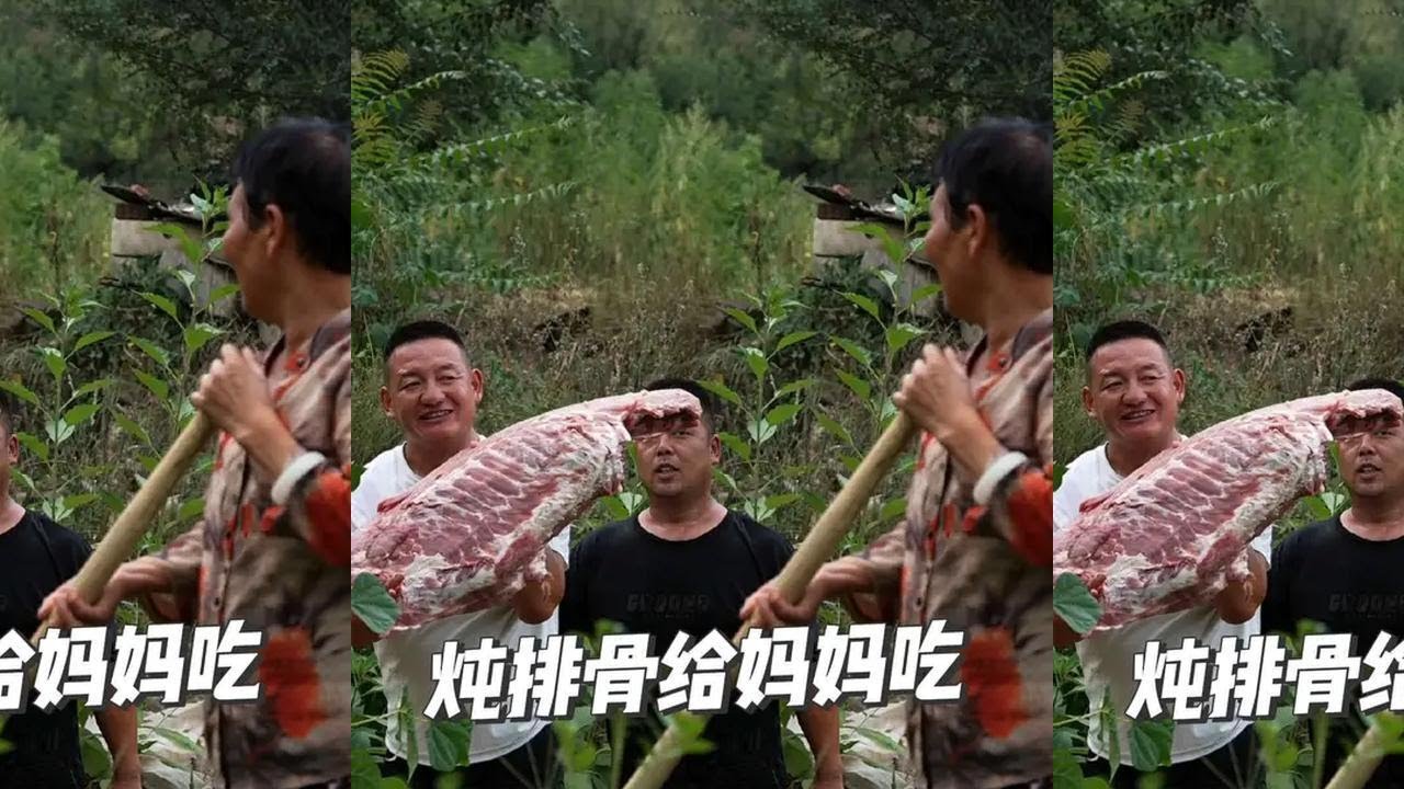为人父母后才知父母的不容易，能给父母做顿好吃的是多么幸福 #美食 #我的乡村生活 #父母的恩情一辈子还不完