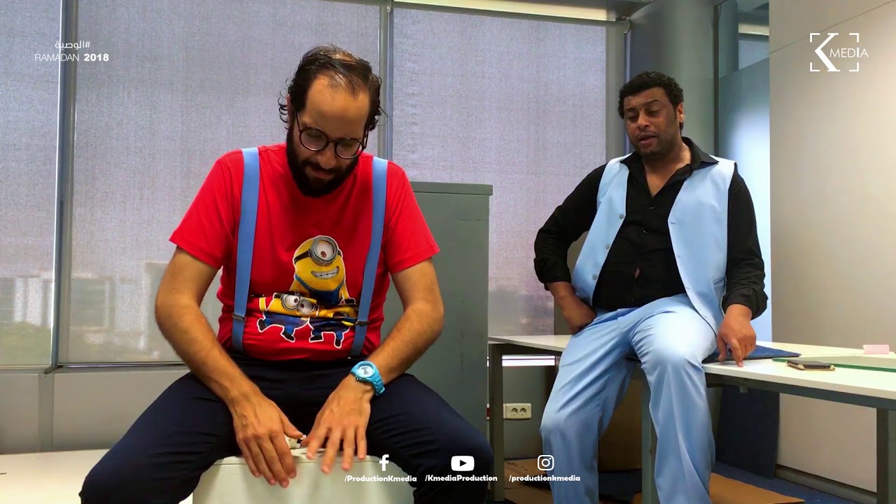 الوصية | مقطع نادر جداً لعم ضياء و هو بيخرج من السواد و بيغني مع أحمد أمين  