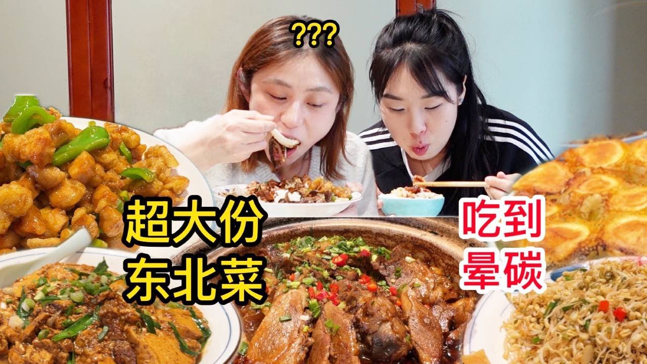 9.9元拿下整只肘子！香到舔盘，一口肉一口饭吃到爽！【方芳的快乐生活】