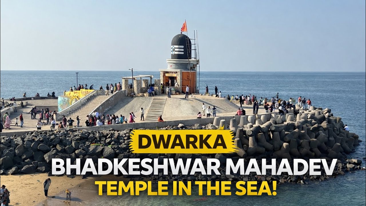 Bhadkeshwar Mahadev – Temple in the Sea | Dwarka Gujarat