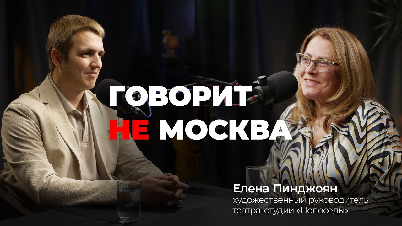 Звездная болезнь детей, 