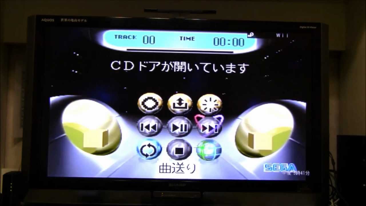 セガサターンを起動してみた