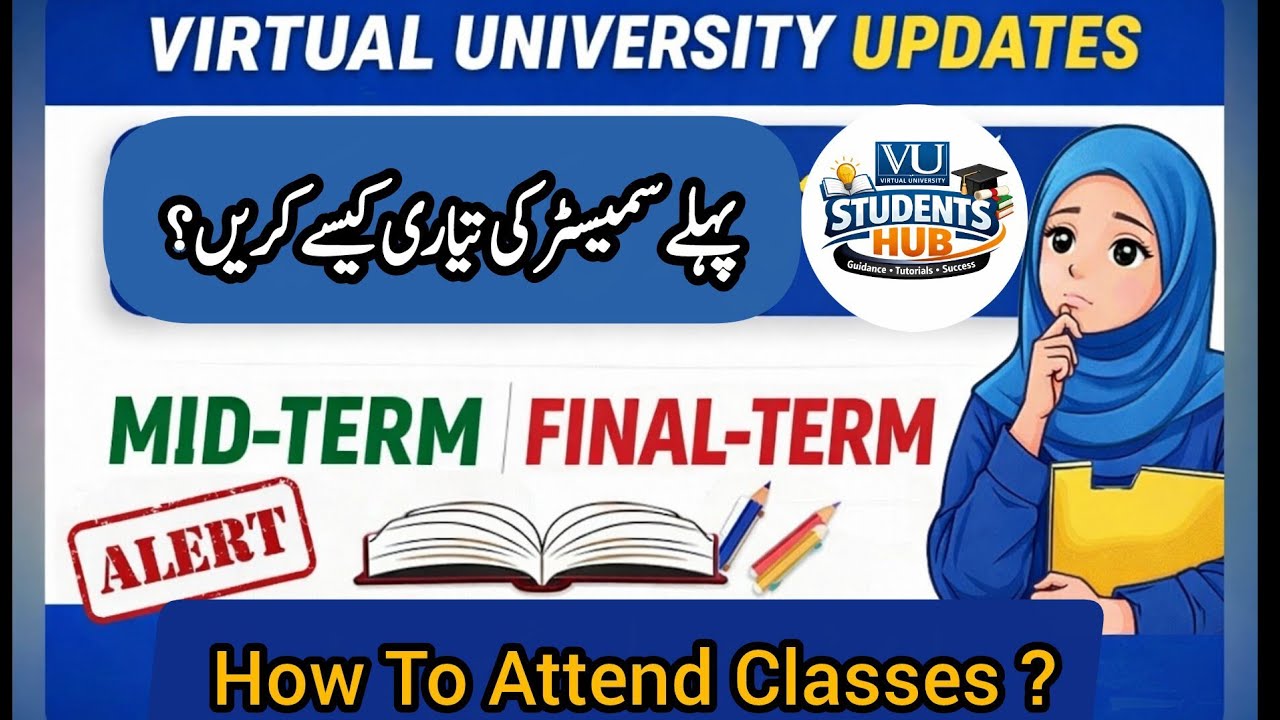 New VU Updates Spring 2026 |Classes | Midterm| Final Term updates 2026