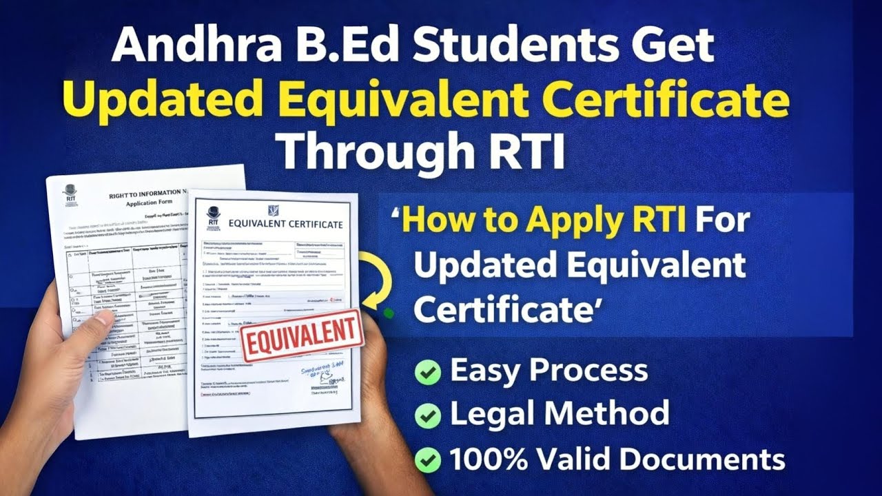 How To Get Updated Equivalent Certificate Through RTI | How To Apply RTI Online Process | RTI Online