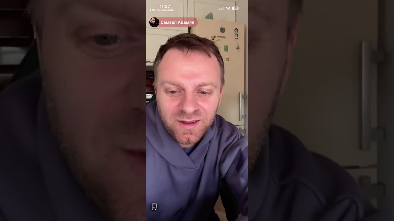 Маме лучше, дал Наде задание / Самвел Адамян
