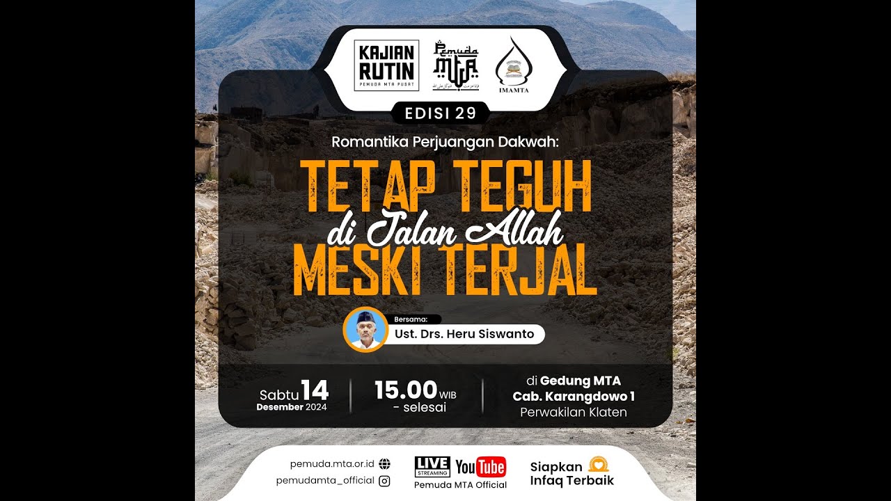 Kajian Rutin (Kantin Pemuda) Ustadz Drs. Heru Siswanto