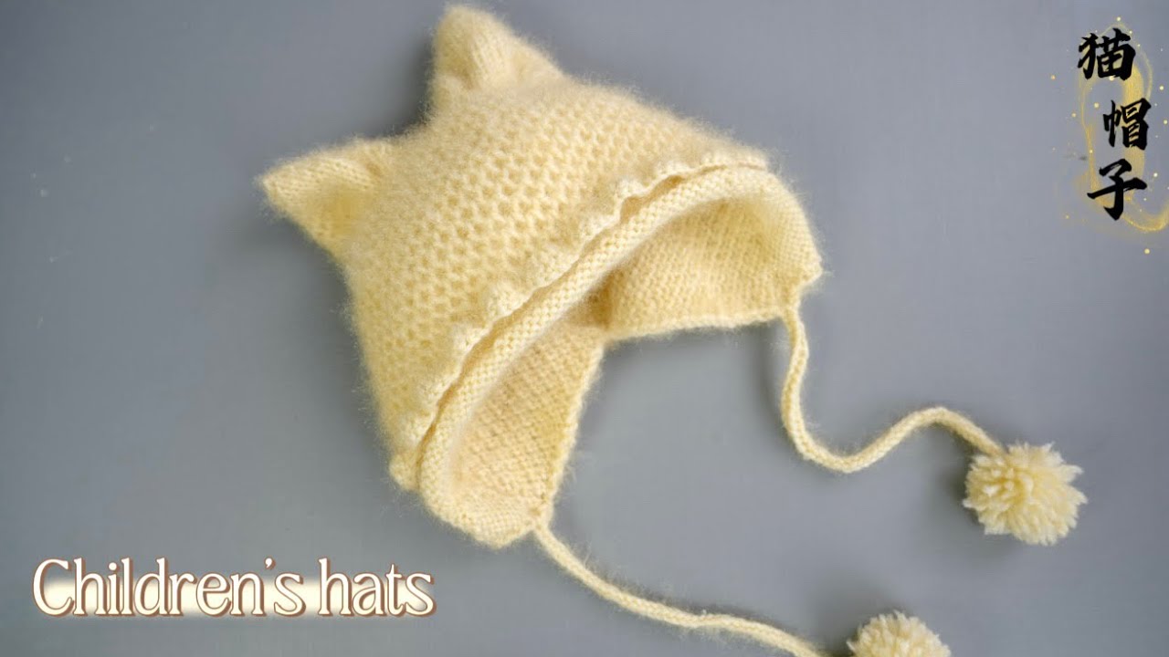 Children's rabbit ear hat knitting tutorial儿童兔耳朵帽子编织教程