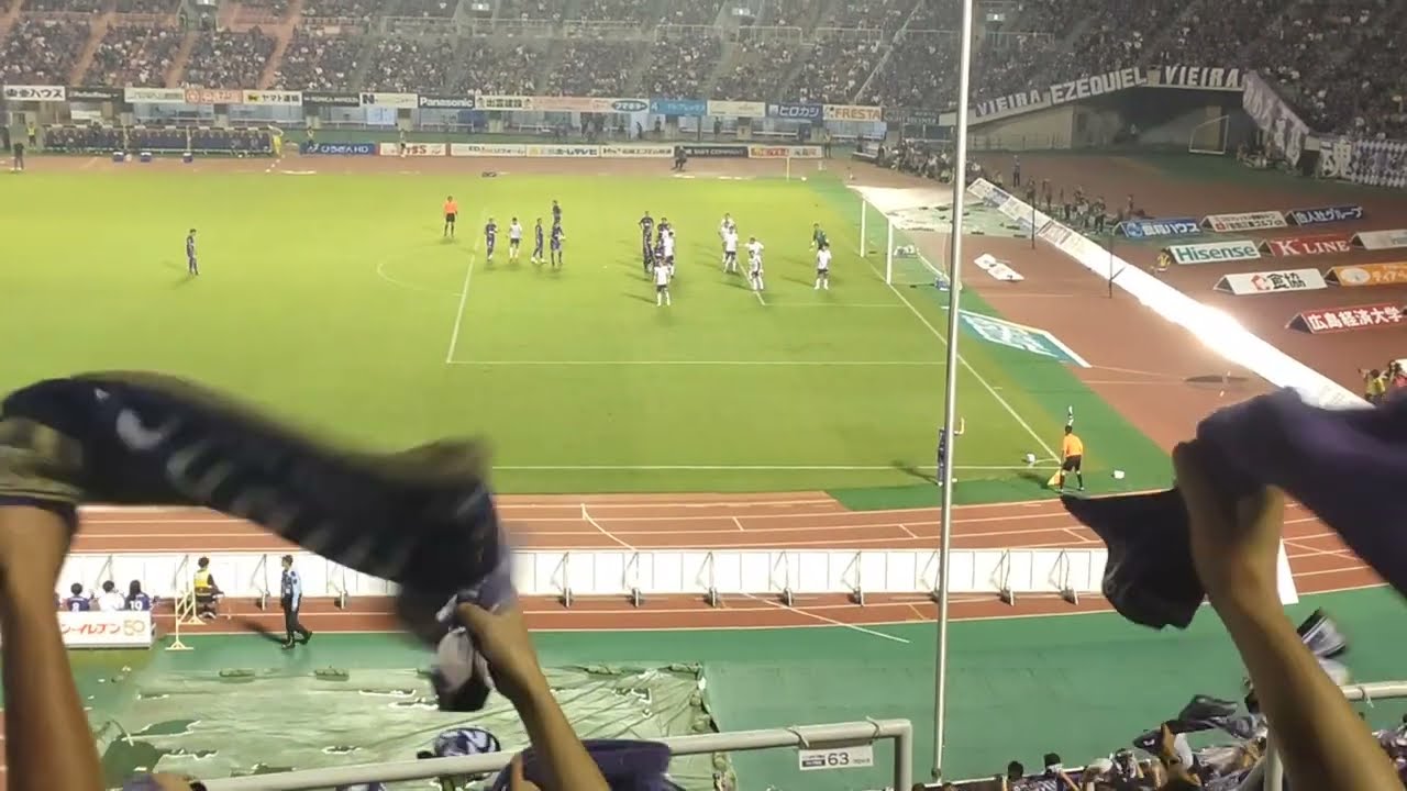 エディオンスタジアム広島⚽️【EDION Stadium Hiroshima】