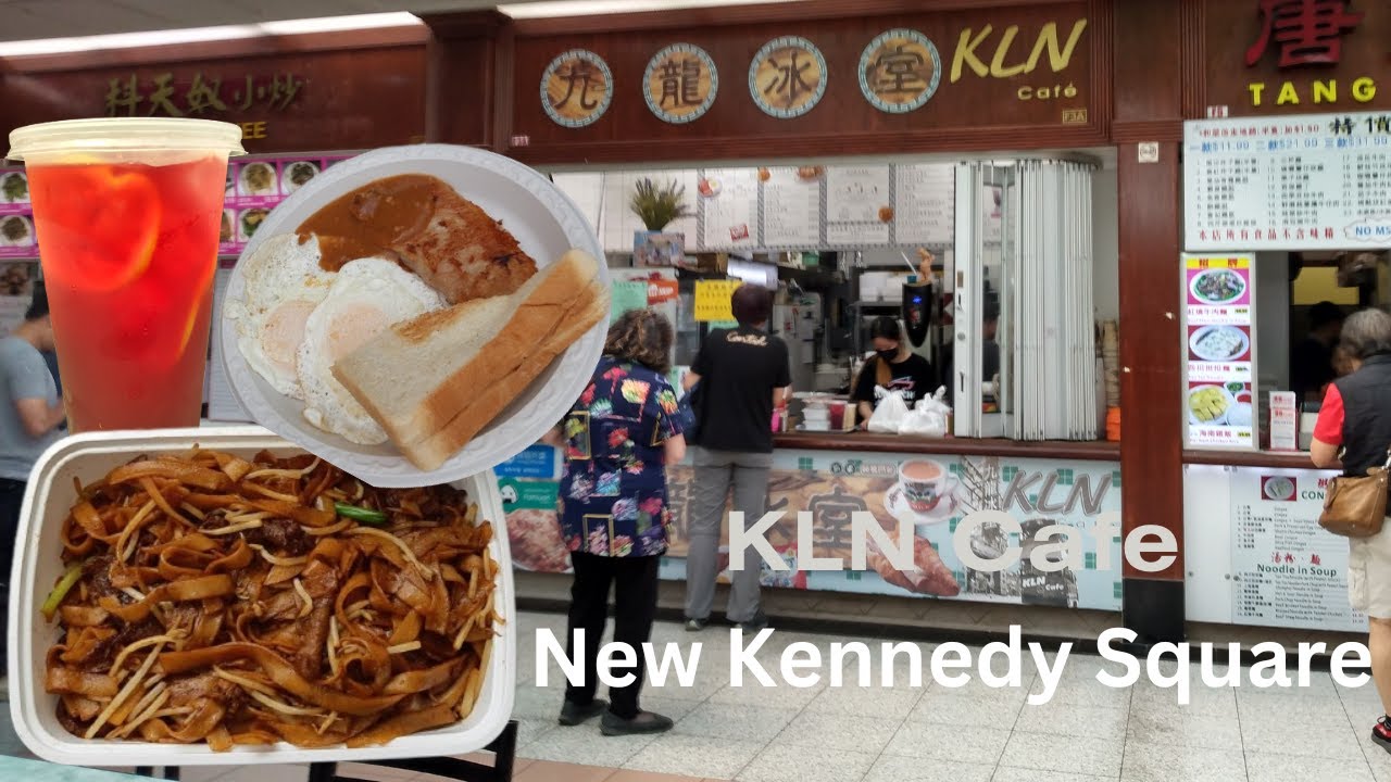 New Kennedy Square Markham - Food Court (Part 2)