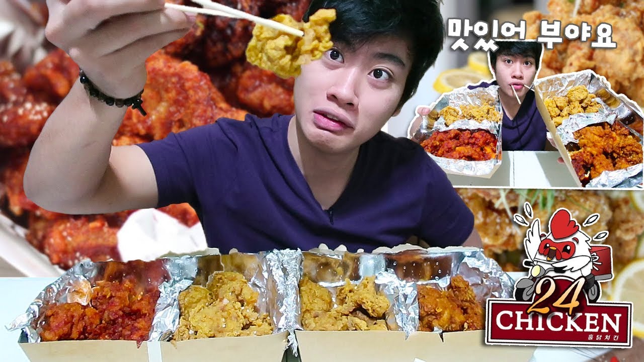 LEGIT NA KOREAN FRIED CHICKEN SA MANILA!! (KOREAN FRIED CHICKEN TASTE TEST)