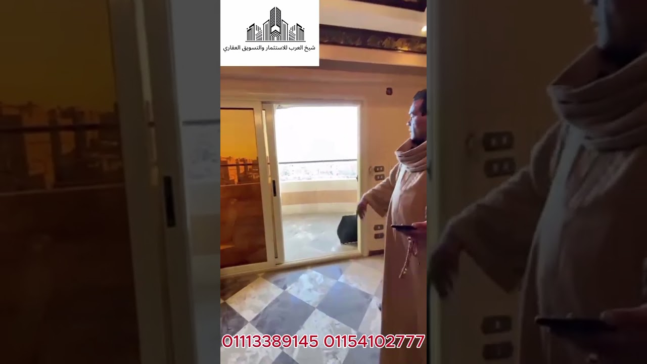 شقه 220متر ع ترسا الرئيسي يسعدنا التواصل والاستفسار معانا 📱👌011133891450115410277701141077323