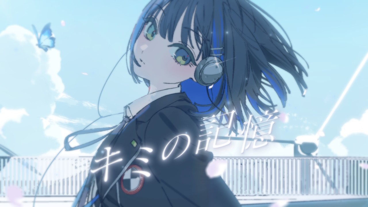 『キミの記憶 -Reload- /高橋あず美』 covered by 望月ほぐの【ペルソナ3リロード/P3R】