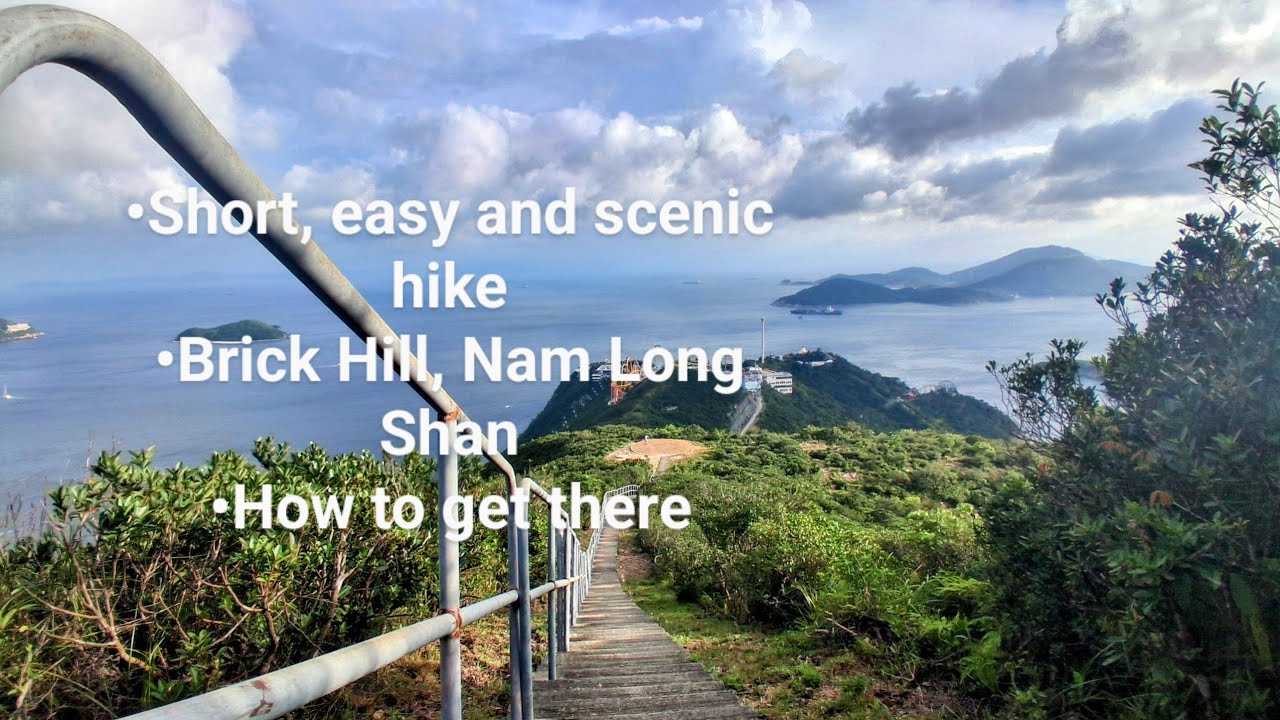 [Unedited] Walk with me to Brick Hill (Nam Long Shan), Wong Chuk Hang Hongkong
