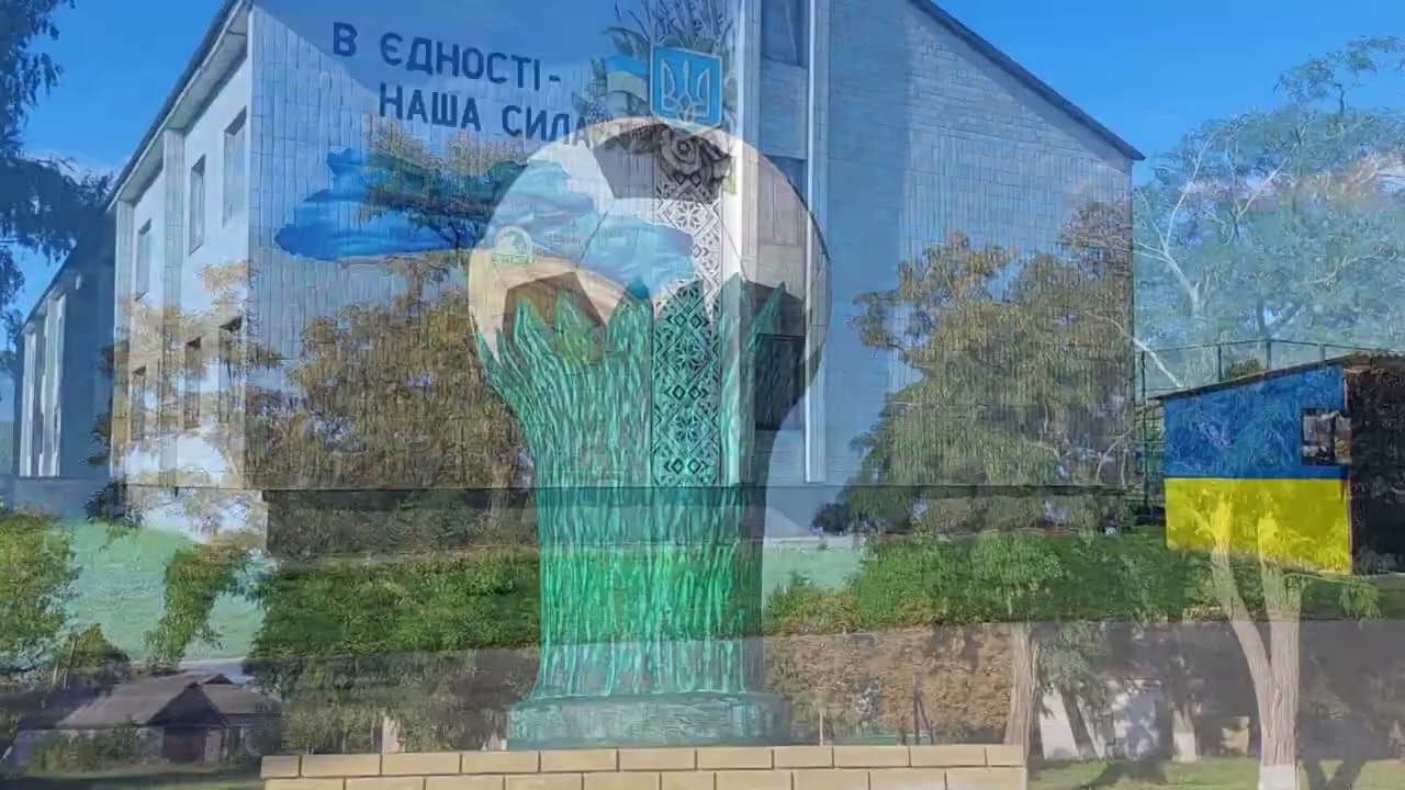 Я люблю Клепачі