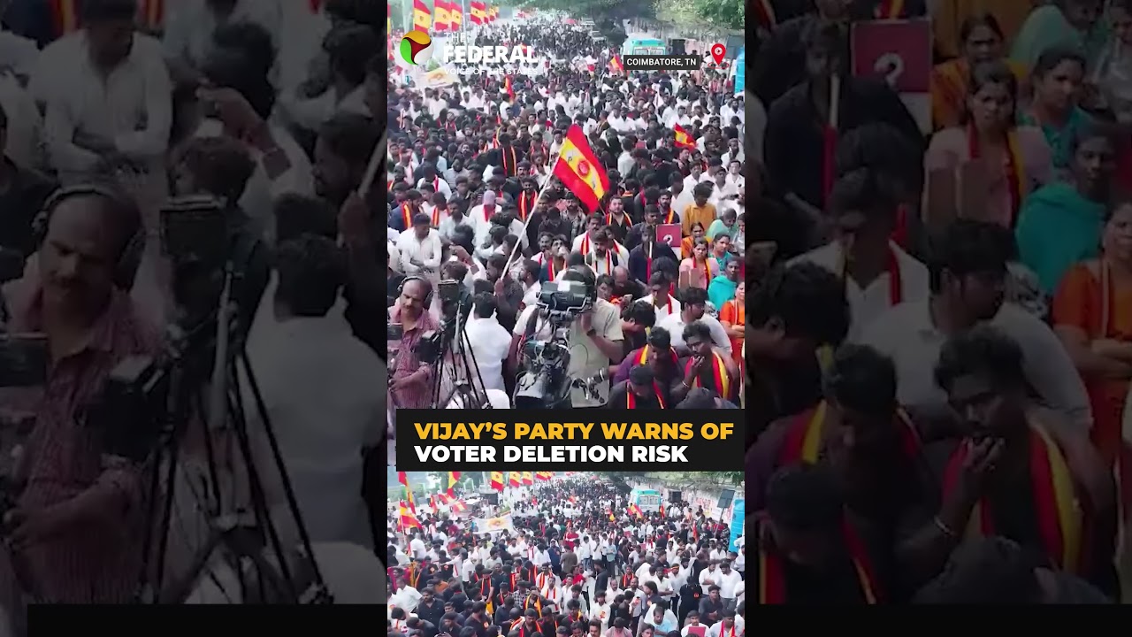 Drone footage shows huge TVK turnout in Coimbatore protest against SIR