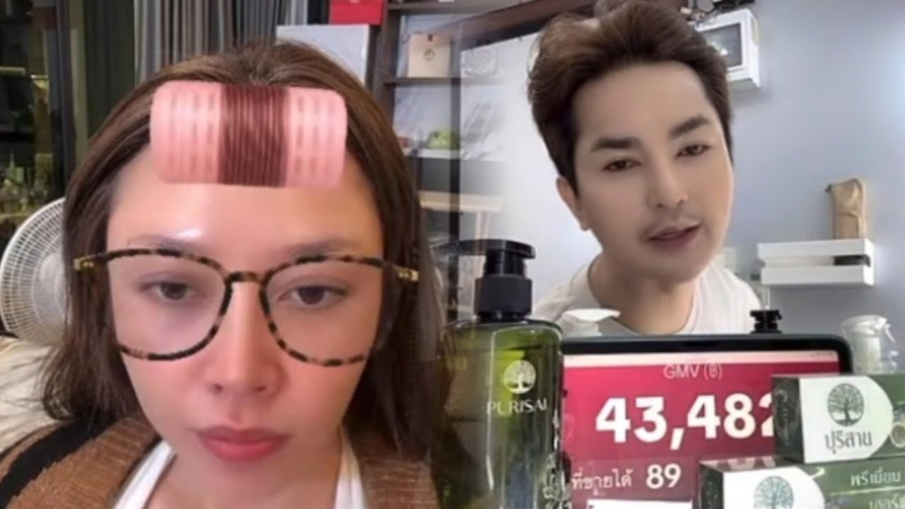 บอยแอนพูดแล้ว อาจจะขายบ้านที่รังสิต #บอยศิริชัย #แอนอรดี 