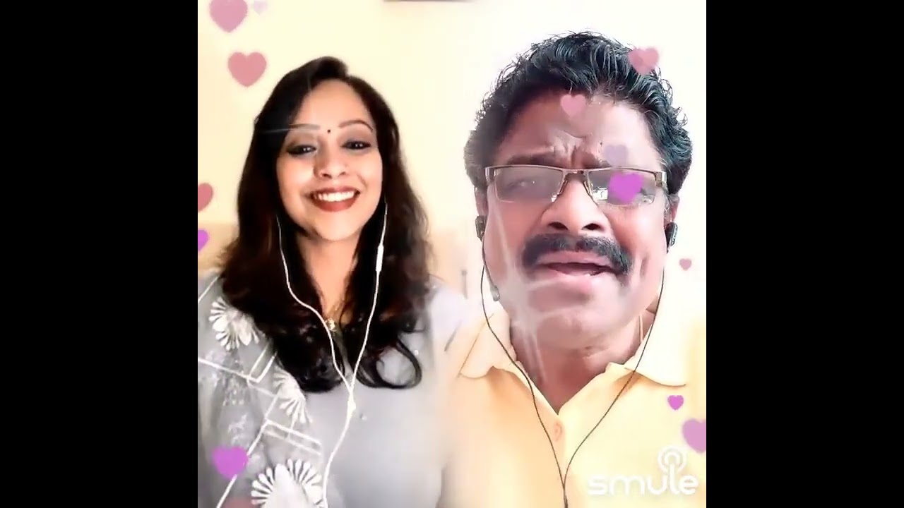 Maaya pon maane 