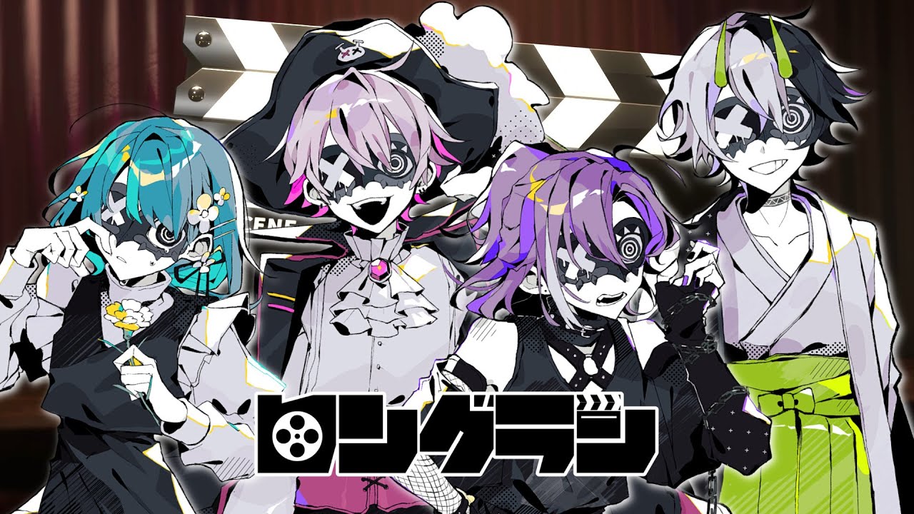 【MV】ロングラン / SODA KIT【FAKE TYPE.書き下ろし】