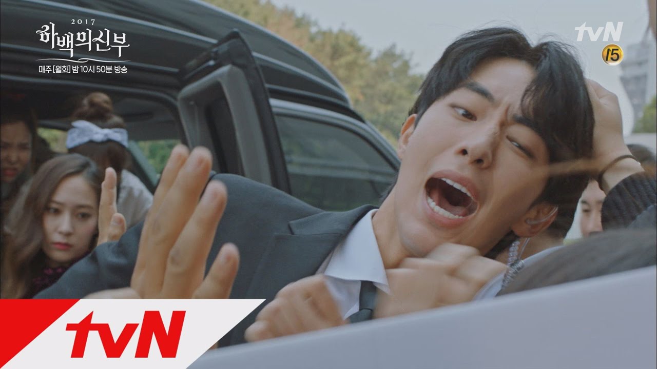 The bride of habaek 남주혁, 정수정 보디가드로 전격 변신! 170711 EP.4