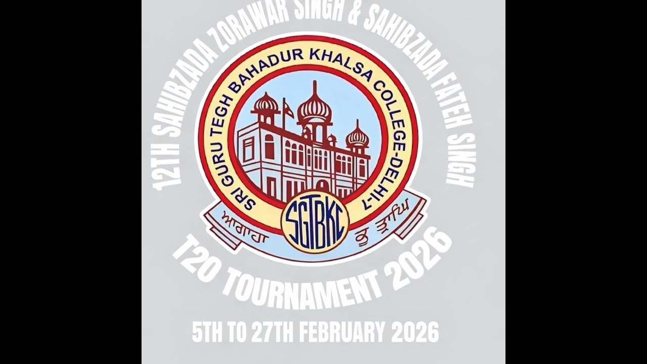 RAJINDER NAGAR VS VIJAY DAHIYA | XIIth SAHIBZADA ZORAWAR SINGH & SAHIBZADA FATEH SINGH T-20 CRICKET