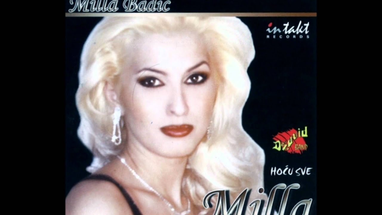 Mila Biševac - Sestra i brat