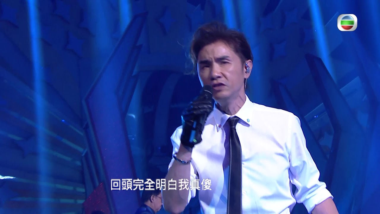 流行經典50年｜王翊唱張國榮經典歌｜不怕寂寞！！｜懷念哥哥張國榮｜