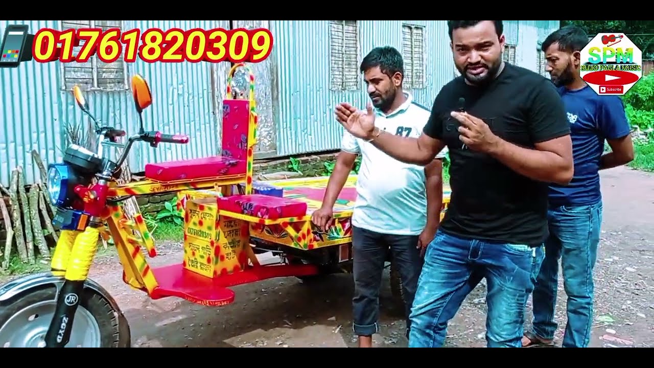 নিউ মডেল,, অটো ভ্যান/সাজন গাড়ি। গাড়ি কেনার আগে এই ভিডিওটি দেখুন