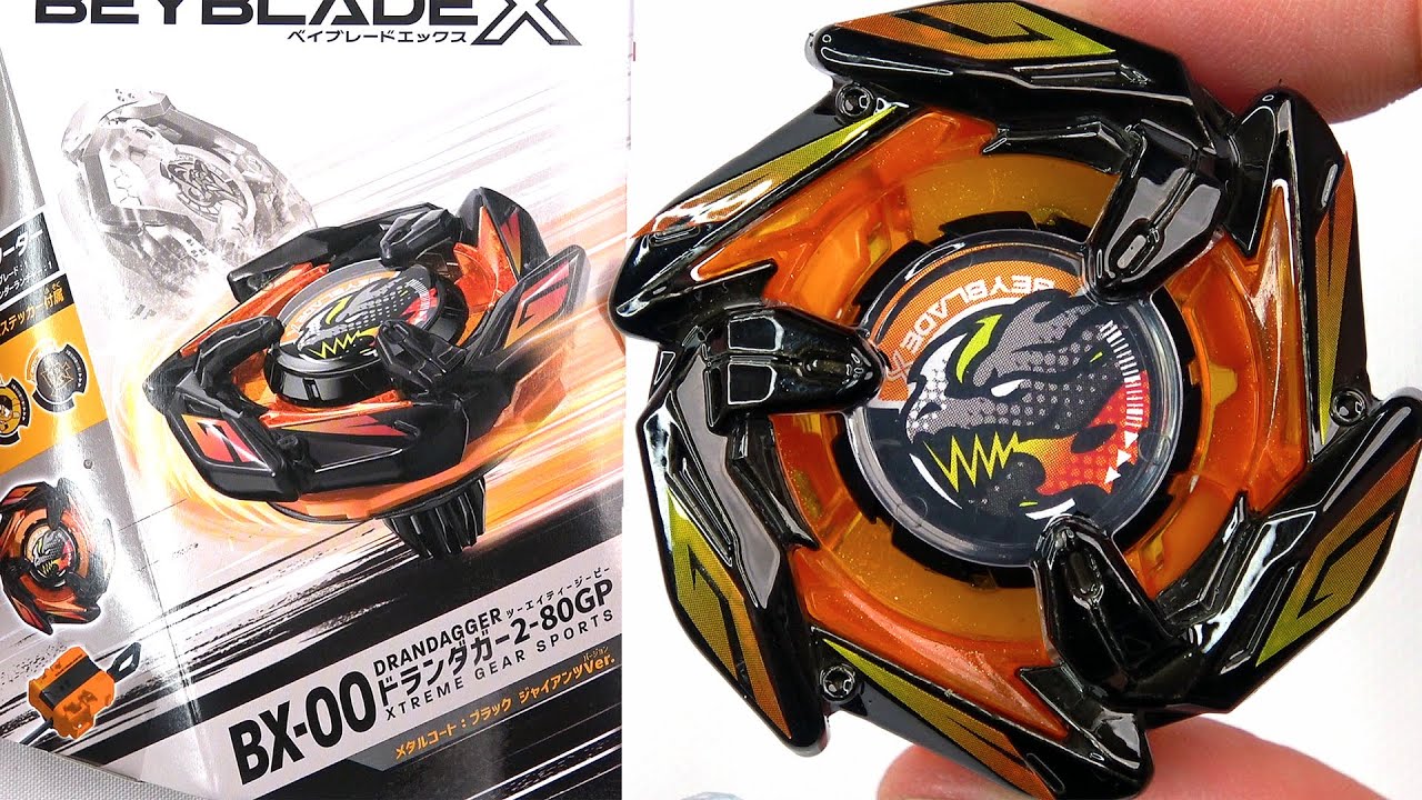 NEW Limited Edition GIANTS Dran Dagger 2-80GP Unboxing Review & Battles ベイブレードエックス