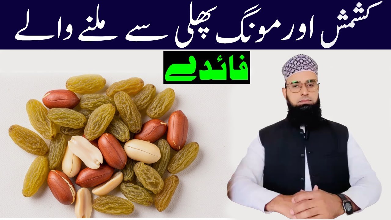 2 Great Diet to Strengthen Legs For Elderly People | Super Food For Strengthen Legs | Joints Health