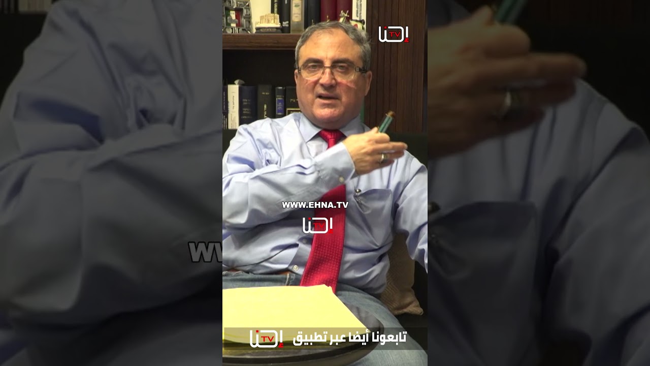 عائلة الشرع في درعا : تعلن براءتها الرسمية من حسين الشرع وابنه أحمد، مؤكدين أنهما ليسا من العائلة