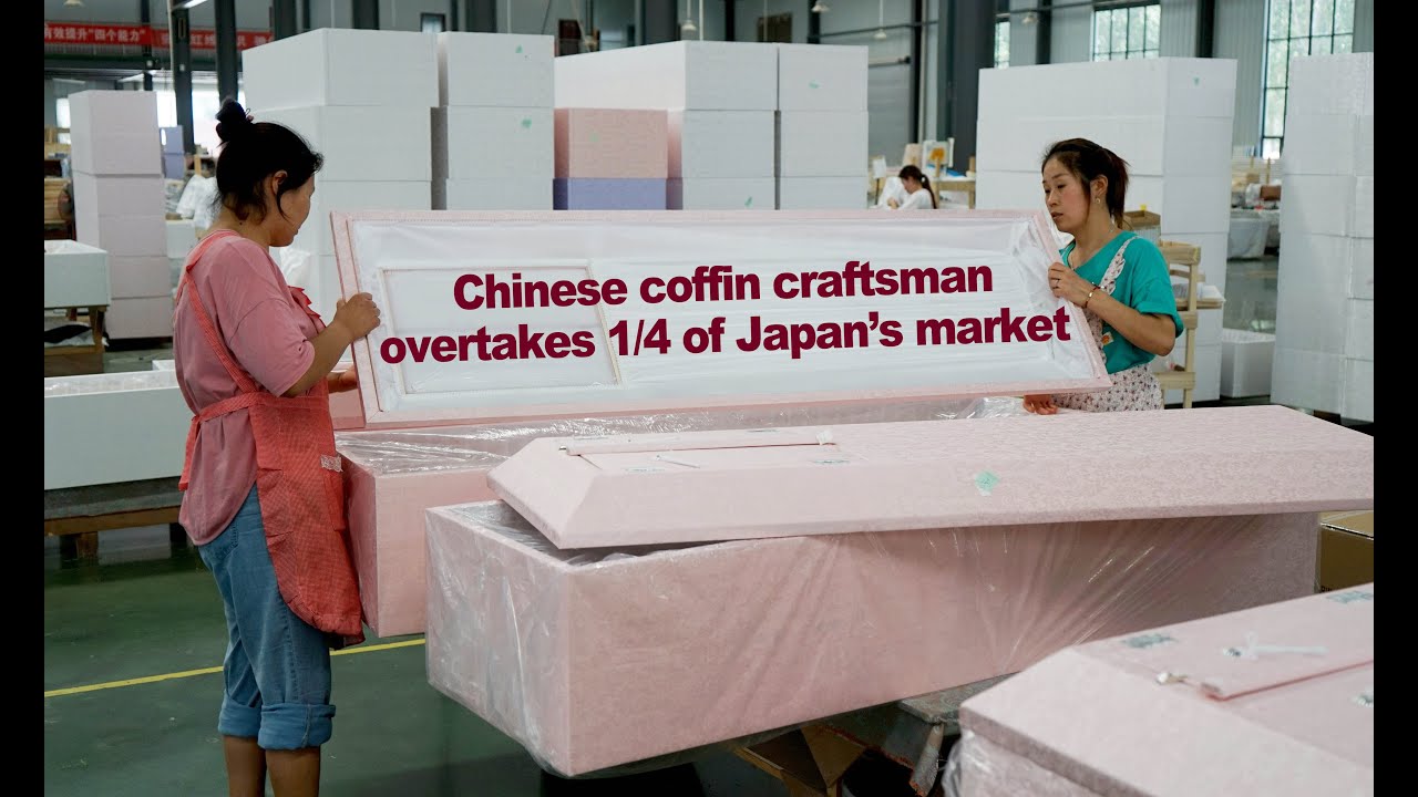 Chinese coffin craftsman overtakes 1/4 of Japan&rsquo;s market