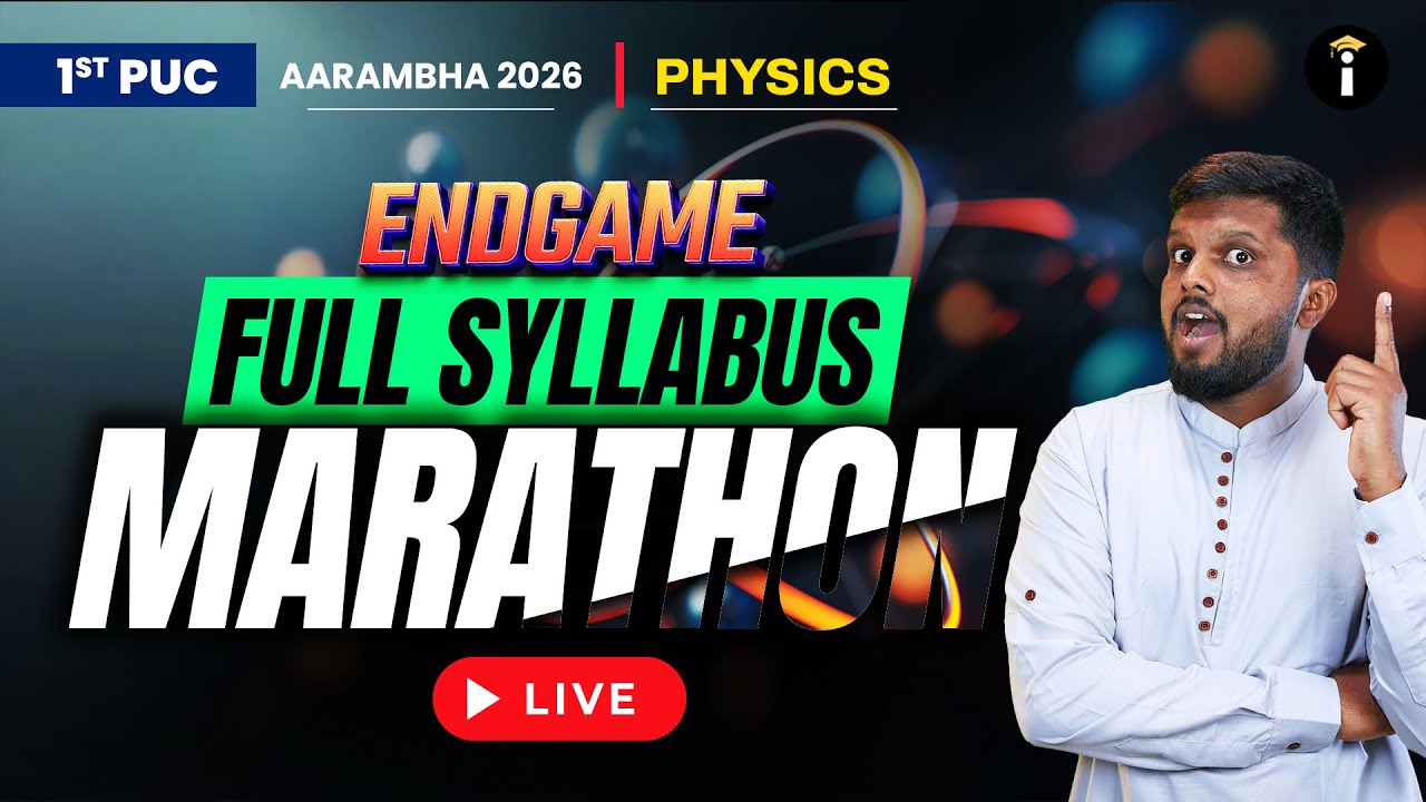 1st PUC Physics End Game Full Syllabus Marathon Live #physics #physicsrevision #exampreparation