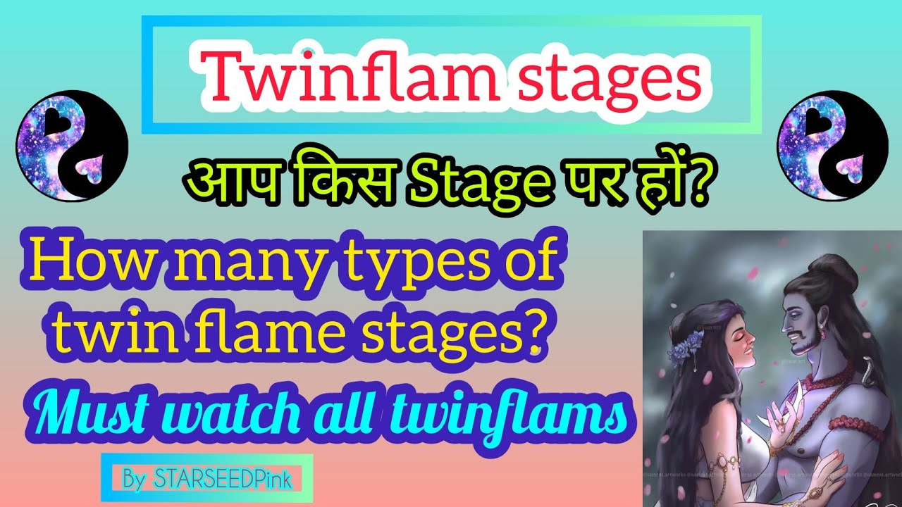 Twinflam stages 🦋🦋आप किस Stage पर हों?🤔🧘🕊️🧘 in Hindi 🧘 must watch 👍🙏💕