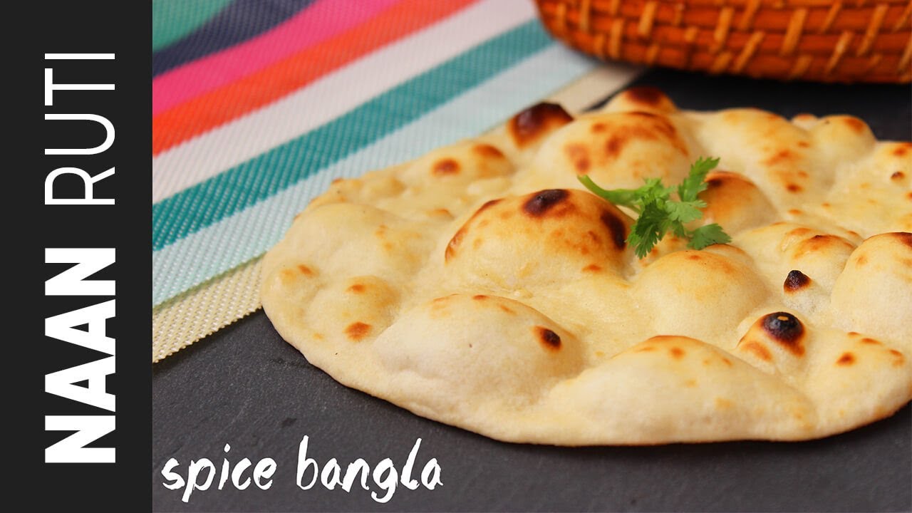 গ্যসের চুলায় তৈরি পারফেক্ট  নান রুটি | Tawa Naan Recipe | Naan Without Tandoor | Nan Ruti Bangla