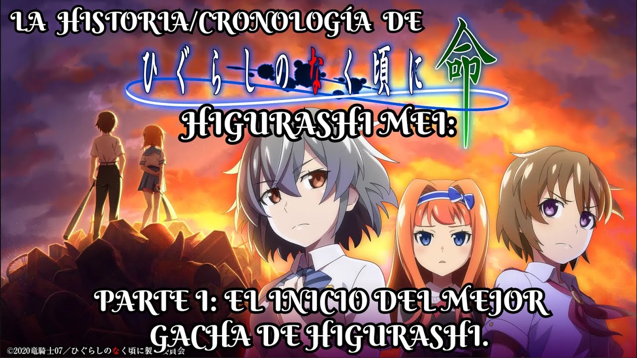Higurashi no naku koro ni Mei: Historia/Cronologia del Mei parte 1: El inicio