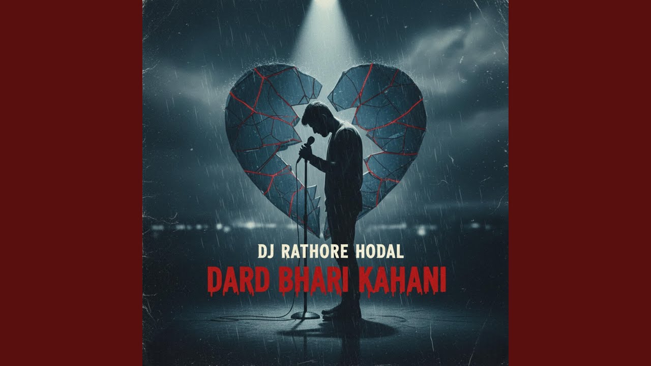Dard Bhari Kahani