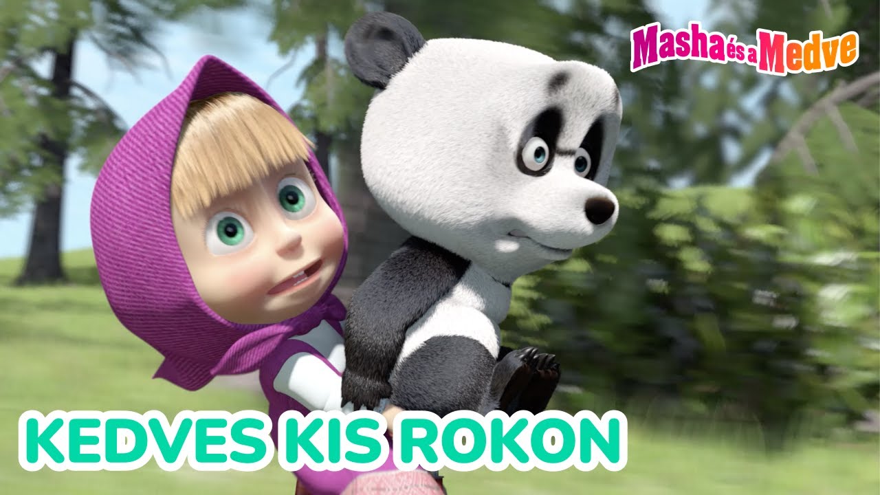 Masha és a Medve 👋 Kedves kis rokon 🤝😊  Kedvenc epizódok