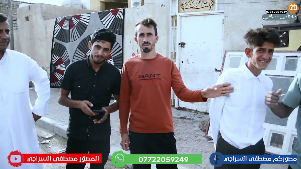 حفل_زفاف_ مهـدي حسـين برنــو عــــطيه  الدراجــــي