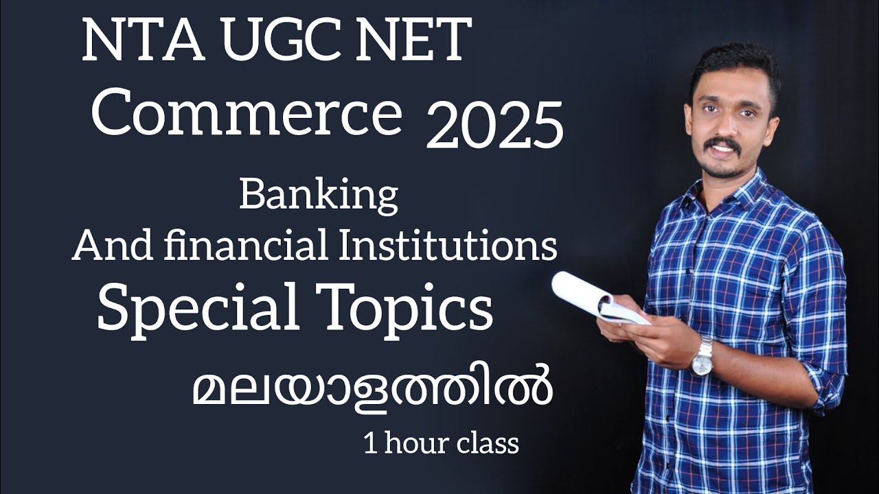 UGC NET COMMERCE BANKING AND FINANCIAL INSTITUTION REVISION SPECIAL TOPICS