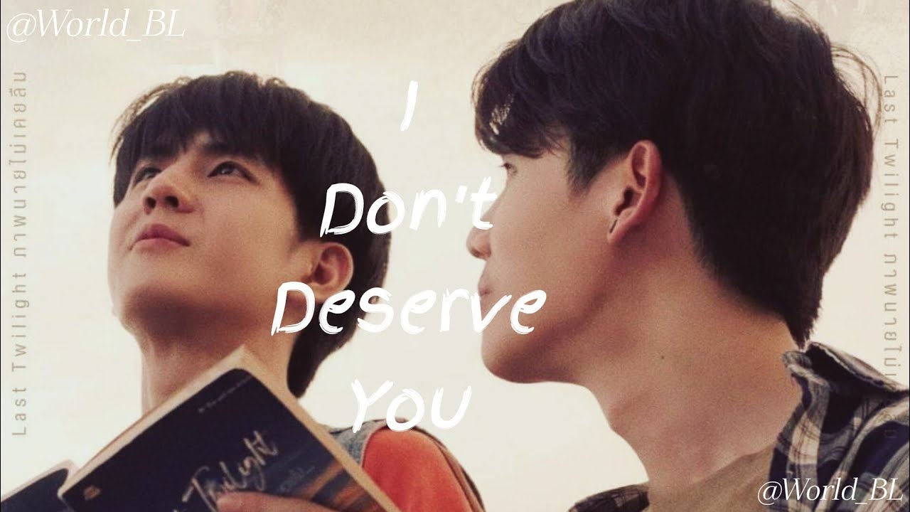 FMV - Mhok y Day - I Don't Deserve You  -