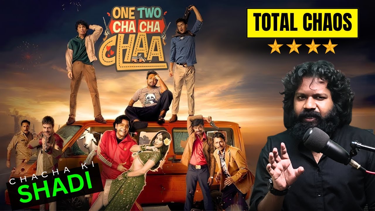 One Two Cha Cha Cha Movie Review || Philim Wala
