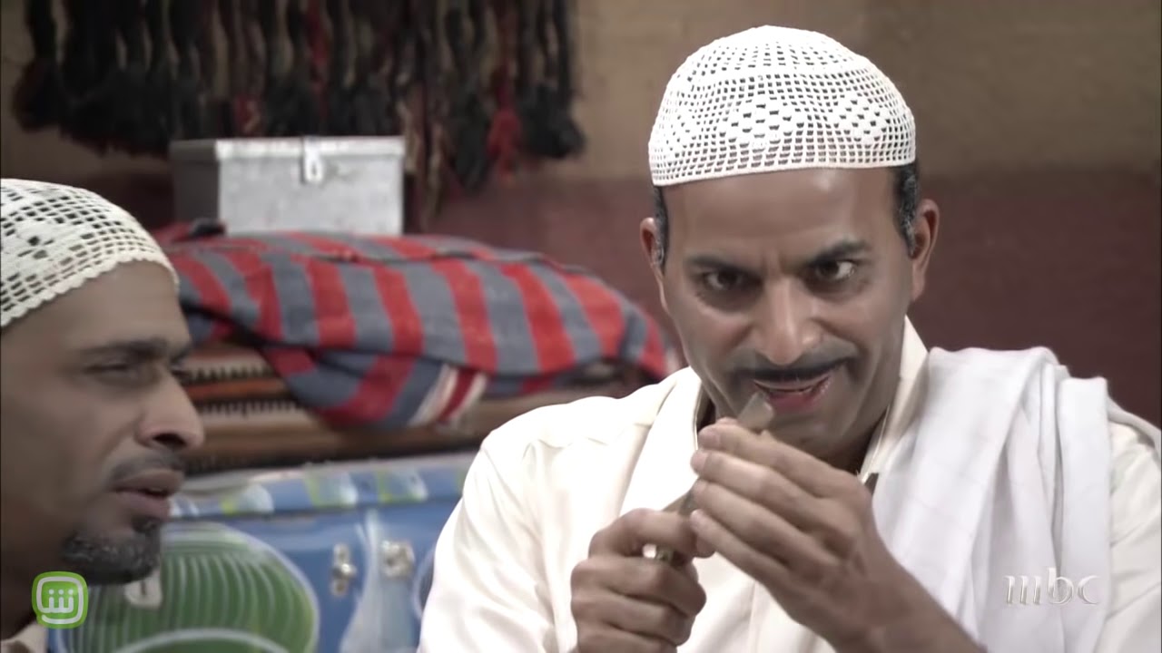 MBC1 - الفلتة - 11