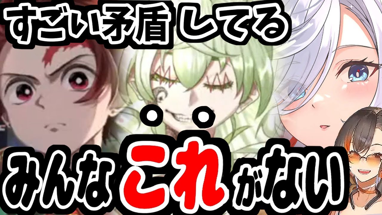 【ガチ有料】イラストレーターは