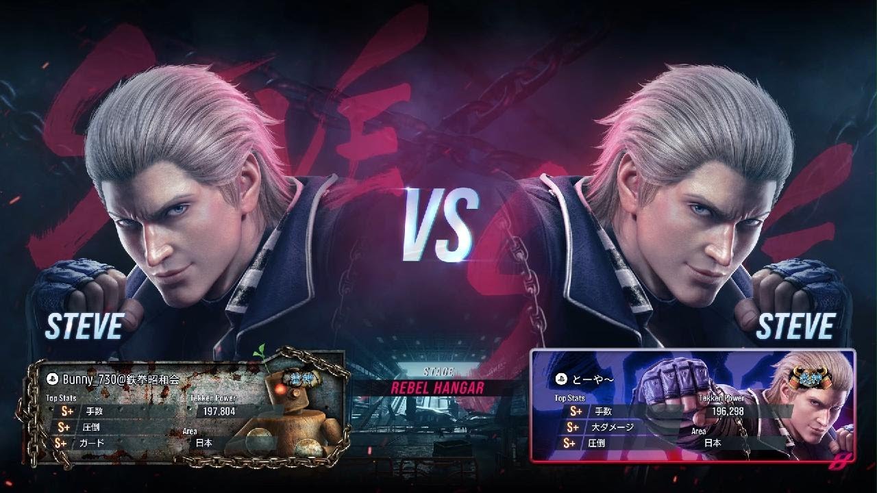 TEKKEN8_20260220　とーや～氏と軽く🥊