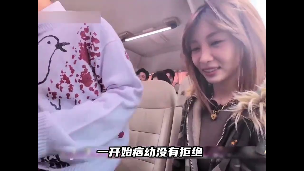 戀歌最後一期售後威廉顯眼包被嫌棄太搞笑了#有你的戀歌2 #朱主愛王先一 #痞幼 #Soul #Sou